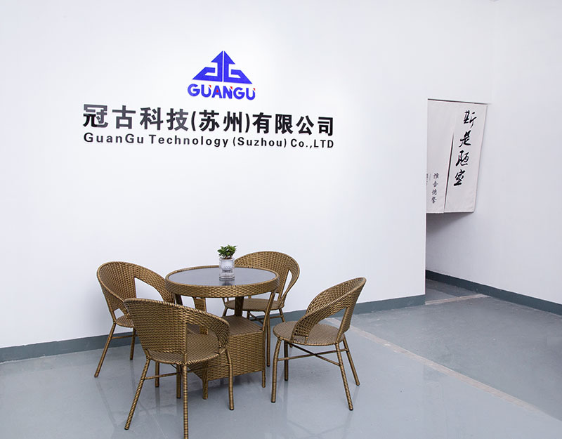 MagadanCompany - Guangu Technology